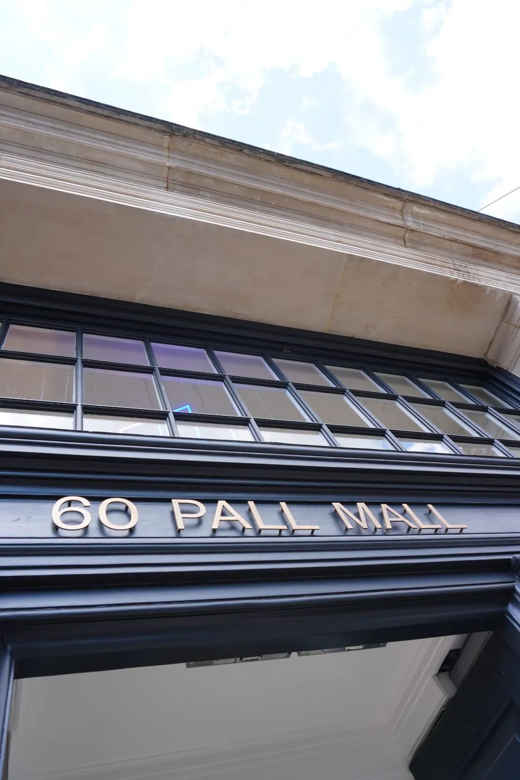 The signage above the entrance